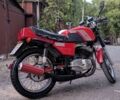 ЯВА 638, объемом двигателя 0.35 л и пробегом 0 тыс. км за 700 $, фото 1 на Automoto.ua