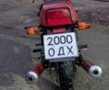 ЯВА 638, объемом двигателя 0.35 л и пробегом 0 тыс. км за 700 $, фото 4 на Automoto.ua