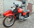 ЯВА 638, объемом двигателя 0.35 л и пробегом 0 тыс. км за 2900 $, фото 1 на Automoto.ua
