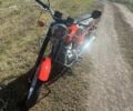 ЯВА 638, объемом двигателя 0.35 л и пробегом 0 тыс. км за 3500 $, фото 2 на Automoto.ua