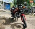 ЯВА 638, объемом двигателя 0 л и пробегом 100 тыс. км за 1500 $, фото 1 на Automoto.ua