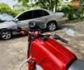 ЯВА 638, объемом двигателя 0 л и пробегом 100 тыс. км за 1500 $, фото 1 на Automoto.ua
