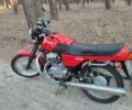 ЯВА 638, объемом двигателя 0.35 л и пробегом 0 тыс. км за 1900 $, фото 6 на Automoto.ua