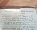 ЯВА 638, объемом двигателя 0 л и пробегом 12 тыс. км за 3000 $, фото 6 на Automoto.ua