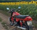 ЯВА 638, об'ємом двигуна 0.35 л та пробігом 0 тис. км за 1840 $, фото 1 на Automoto.ua