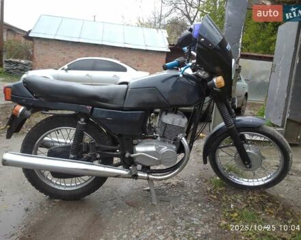 ЯВА 638, об'ємом двигуна 0 л та пробігом 20 тис. км за 1000 $, фото 1 на Automoto.ua