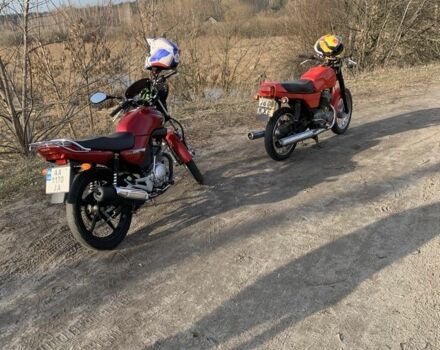 ЯВА 638, об'ємом двигуна 0.35 л та пробігом 0 тис. км за 645 $, фото 6 на Automoto.ua