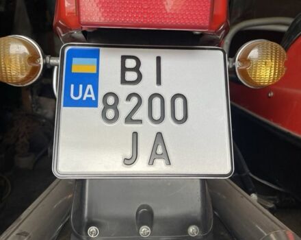 ЯВА 638 1992 в Золотоноше на Automoto.ua ЯВА 638, объемом двигателя 0.35 л и пробегом 0 тыс. км за 2200 $, фото 8 на Automoto.ua