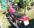 ЯВА 638, об'ємом двигуна 0.35 л та пробігом 0 тис. км за 472 $, фото 1 на Automoto.ua