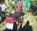 ЯВА 638 1999 в Корюковке на Automoto.ua ЯВА 638, объемом двигателя 0.35 л и пробегом 0 тыс. км за 468 $, фото 1 на Automoto.ua