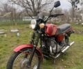 ЯВА 638, объемом двигателя 0.35 л и пробегом 0 тыс. км за 1371 $, фото 1 на Automoto.ua