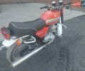 ЯВА 638, объемом двигателя 0 л и пробегом 27 тыс. км за 1500 $, фото 1 на Automoto.ua
