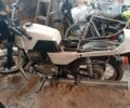 ЯВА 638, об'ємом двигуна 0 л та пробігом 0 тис. км за 295 $, фото 1 на Automoto.ua