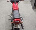 ЯВА 638, объемом двигателя 0.35 л и пробегом 0 тыс. км за 1100 $, фото 1 на Automoto.ua