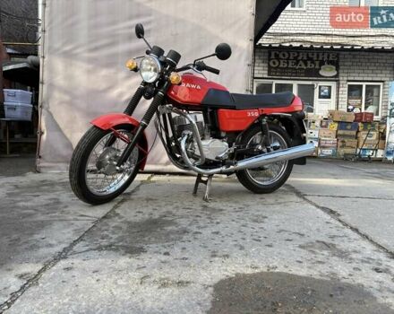 ЯВА 638, объемом двигателя 0 л и пробегом 1 тыс. км за 5700 $, фото 1 на Automoto.ua