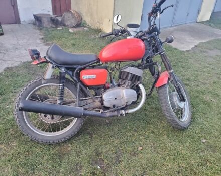 ЯВА 638, об'ємом двигуна 0.35 л та пробігом 0 тис. км за 214 $, фото 1 на Automoto.ua