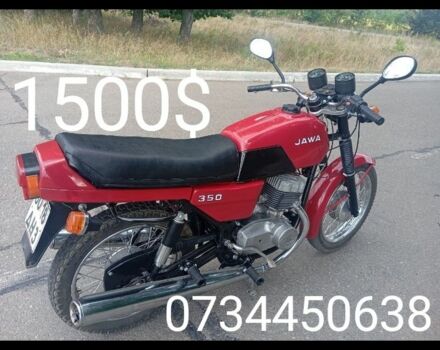 ЯВА 638, объемом двигателя 35 л и пробегом 0 тыс. км за 1500 $, фото 1 на Automoto.ua