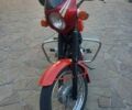 Зеленый ЯВА 638, объемом двигателя 0 л и пробегом 1 тыс. км за 1500 $, фото 1 на Automoto.ua