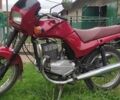 ЯВА 640, объемом двигателя 0.36 л и пробегом 77 тыс. км за 1900 $, фото 5 на Automoto.ua