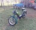 Jawa (Ява)-cz 50, об'ємом двигуна 0 л та пробігом 7 тис. км за 300 $, фото 1 на Automoto.ua