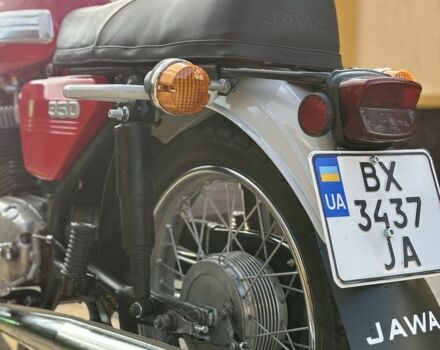 Красный ЯВА Другая, объемом двигателя 0.4 л и пробегом 20 тыс. км за 1850 $, фото 4 на Automoto.ua