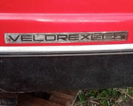 ЯВА Інша, об'ємом двигуна 0 л та пробігом 0 тис. км за 191 $, фото 2 на Automoto.ua