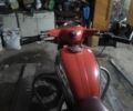 ЯВА Другая, объемом двигателя 0.25 л и пробегом 0 тыс. км за 700 $, фото 4 на Automoto.ua