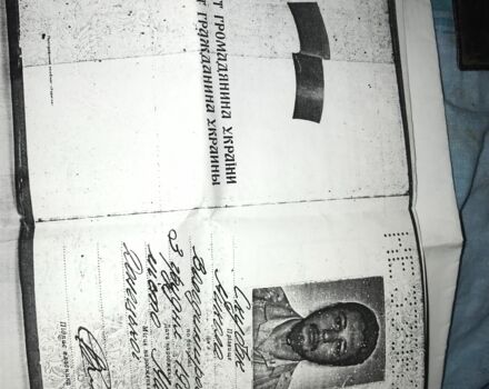 ЯВА Інша, об'ємом двигуна 0.35 л та пробігом 0 тис. км за 28000 $, фото 10 на Automoto.ua