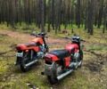 ЯВА Другая, объемом двигателя 0.35 л и пробегом 0 тыс. км за 32500 $, фото 2 на Automoto.ua
