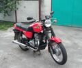 ЯВА Другая, объемом двигателя 4.25 л и пробегом 0 тыс. км за 1500 $, фото 5 на Automoto.ua