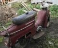 ЯВА Другая, объемом двигателя 6 л и пробегом 0 тыс. км за 28000 $, фото 2 на Automoto.ua