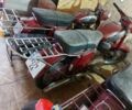 ЯВА Другая, объемом двигателя 6 л и пробегом 0 тыс. км за 1550 $, фото 1 на Automoto.ua