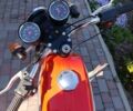 ЯВА Другая, объемом двигателя 0.35 л и пробегом 0 тыс. км за 725 $, фото 1 на Automoto.ua