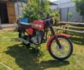 ЯВА Другая, объемом двигателя 0.35 л и пробегом 0 тыс. км за 1950 $, фото 2 на Automoto.ua