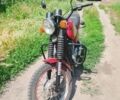 ЯВА Інша, об'ємом двигуна 0.35 л та пробігом 0 тис. км за 484 $, фото 1 на Automoto.ua