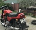 ЯВА Другая, объемом двигателя 0.35 л и пробегом 0 тыс. км за 2200 $, фото 1 на Automoto.ua