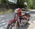 ЯВА Другая, объемом двигателя 0.35 л и пробегом 0 тыс. км за 1100 $, фото 1 на Automoto.ua