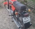 ЯВА Другая, объемом двигателя 0.35 л и пробегом 0 тыс. км за 484 $, фото 3 на Automoto.ua
