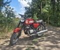 ЯВА Другая, объемом двигателя 0.35 л и пробегом 0 тыс. км за 484 $, фото 1 на Automoto.ua