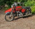 ЯВА Другая, объемом двигателя 0.35 л и пробегом 0 тыс. км за 1700 $, фото 5 на Automoto.ua