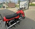 ЯВА Другая, объемом двигателя 0.35 л и пробегом 0 тыс. км за 846 $, фото 1 на Automoto.ua