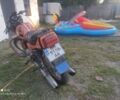 ЯВА Другая, объемом двигателя 0.35 л и пробегом 0 тыс. км за 290 $, фото 1 на Automoto.ua