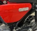 ЯВА Інша, об'ємом двигуна 0.35 л та пробігом 0 тис. км за 7700 $, фото 16 на Automoto.ua