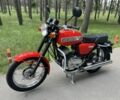 ЯВА Інша, об'ємом двигуна 0.35 л та пробігом 0 тис. км за 7700 $, фото 1 на Automoto.ua