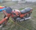 ЯВА Другая, объемом двигателя 0.35 л и пробегом 0 тыс. км за 290 $, фото 1 на Automoto.ua