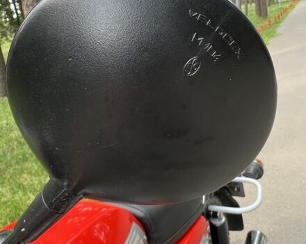 ЯВА Інша, об'ємом двигуна 0.35 л та пробігом 0 тис. км за 7700 $, фото 14 на Automoto.ua