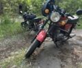 ЯВА Другая, объемом двигателя 0.35 л и пробегом 0 тыс. км за 25000 $, фото 5 на Automoto.ua