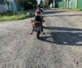 ЯВА Інша, об'ємом двигуна 0.35 л та пробігом 0 тис. км за 699 $, фото 7 на Automoto.ua
