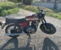 ЯВА Інша, об'ємом двигуна 0.35 л та пробігом 0 тис. км за 699 $, фото 1 на Automoto.ua