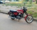 ЯВА Другая, объемом двигателя 2.3 л и пробегом 0 тыс. км за 726 $, фото 1 на Automoto.ua